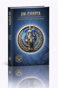UN-Charta – Analyse aller Artikel der Charta der Vereinten Nationen